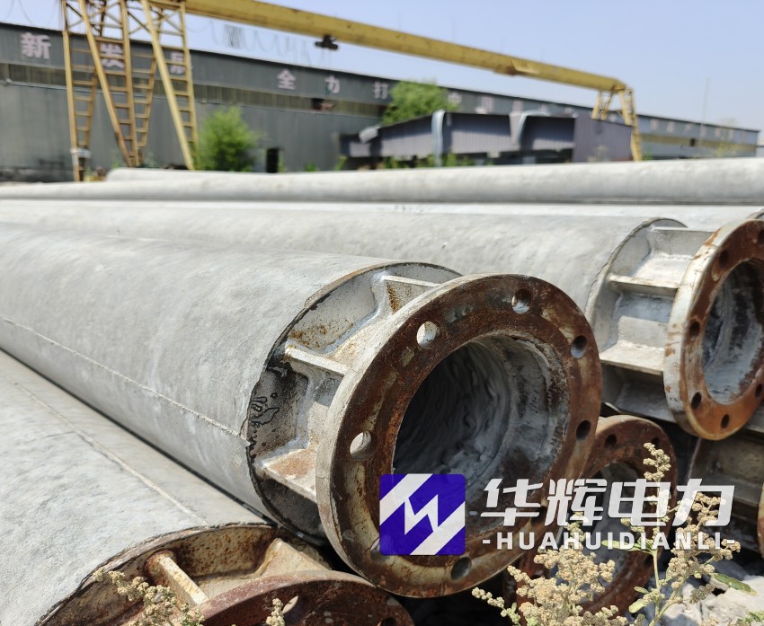 琅琊18米水泥电线杆