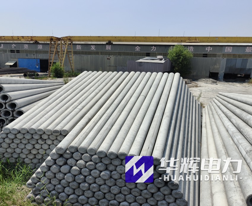 琅琊15米水泥电线杆